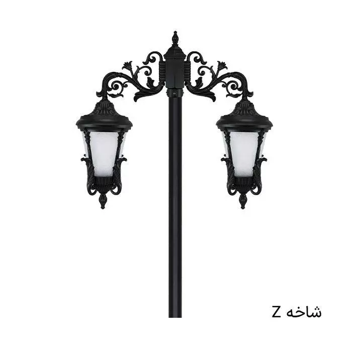 چراغ پارکی بیتانور دوشاخه آرتین