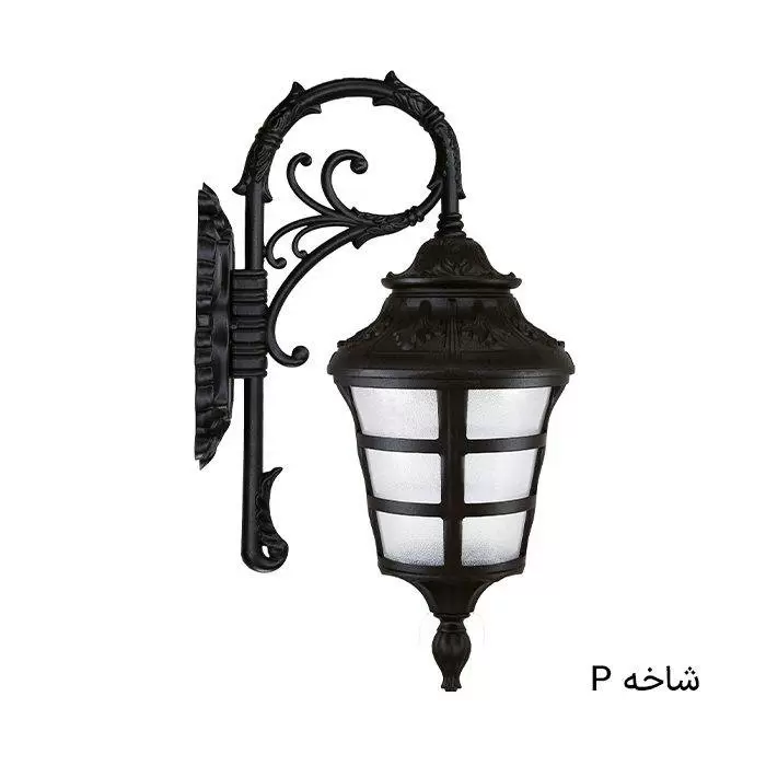 چراغ ضد آب دیواری آیسودا