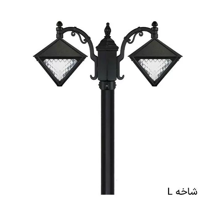 چراغ باغی محوطه ای دوشاخه داتیس