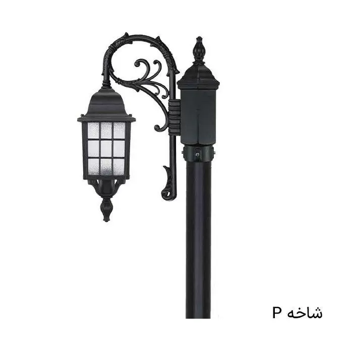 چراغ حیاطی بیتانور مشبک تکشاخه