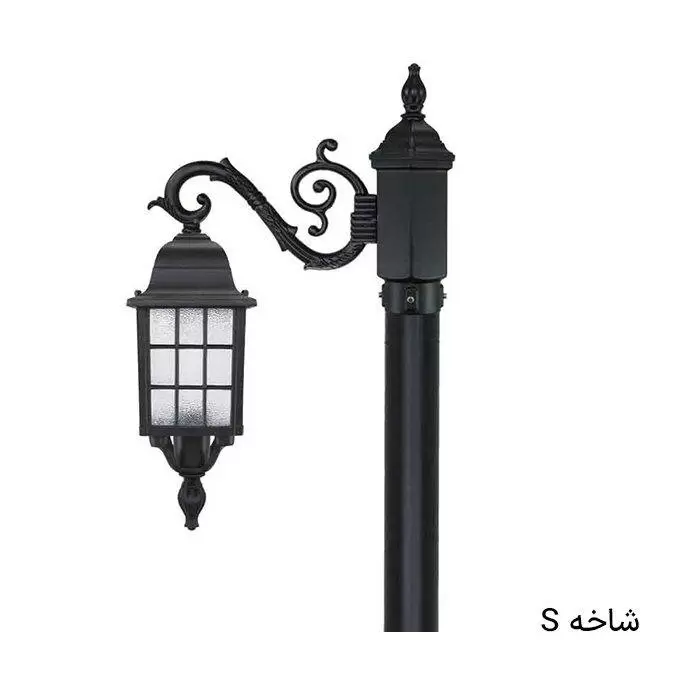 چراغ حیاطی بیتانور مشبک تکشاخه