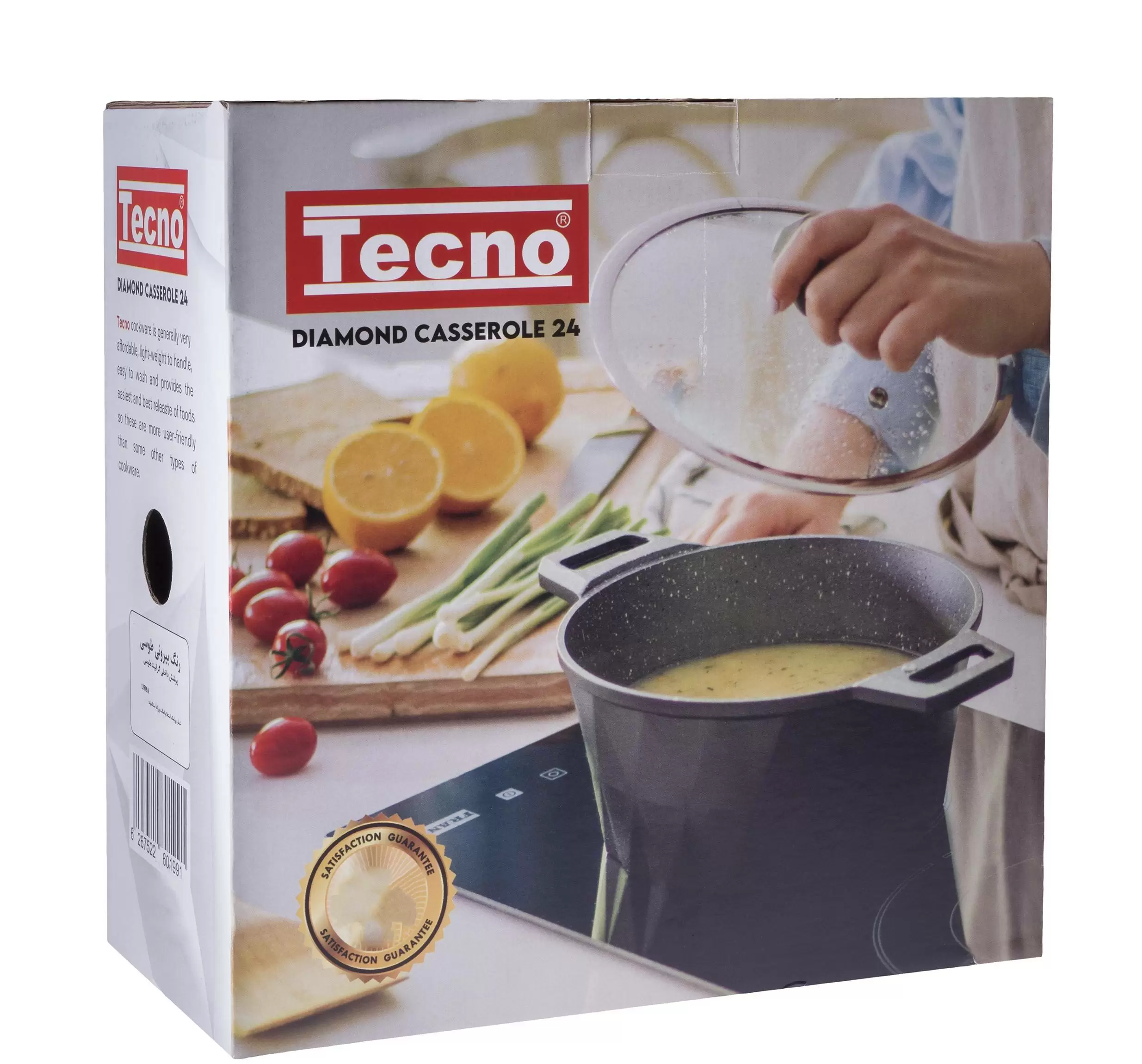 قابلمه تکنو مدل Diamond سایز 32