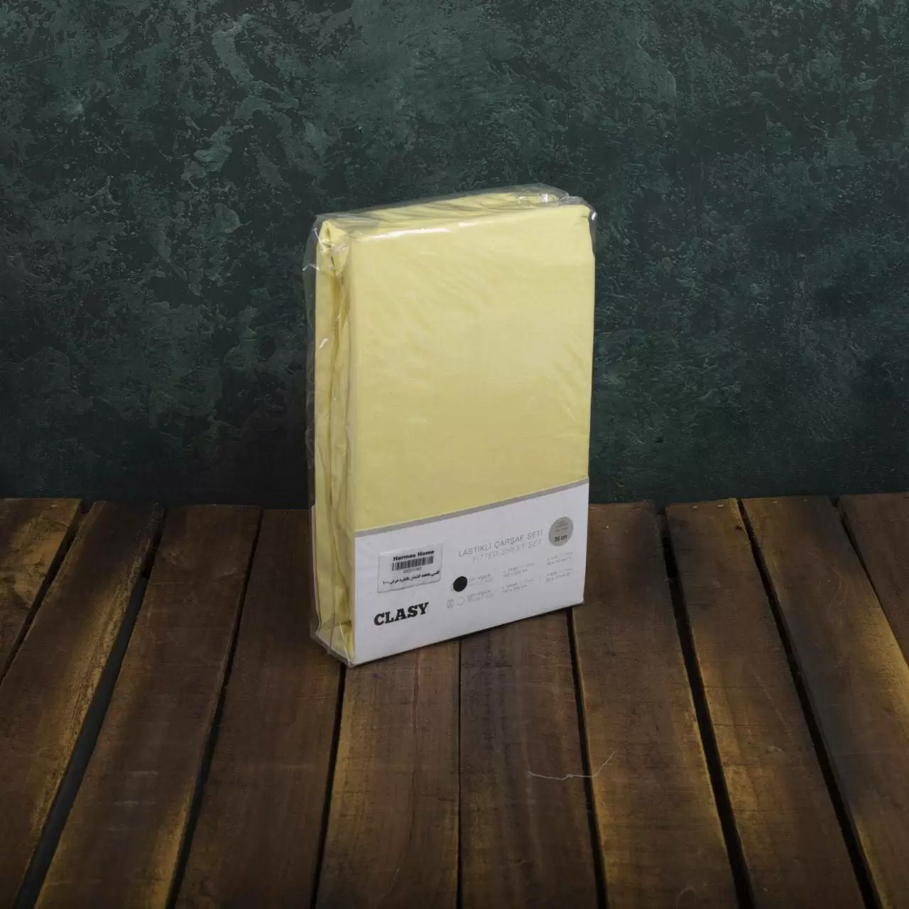 کلسی ملحفه کشدار دو نفره 3تیکه