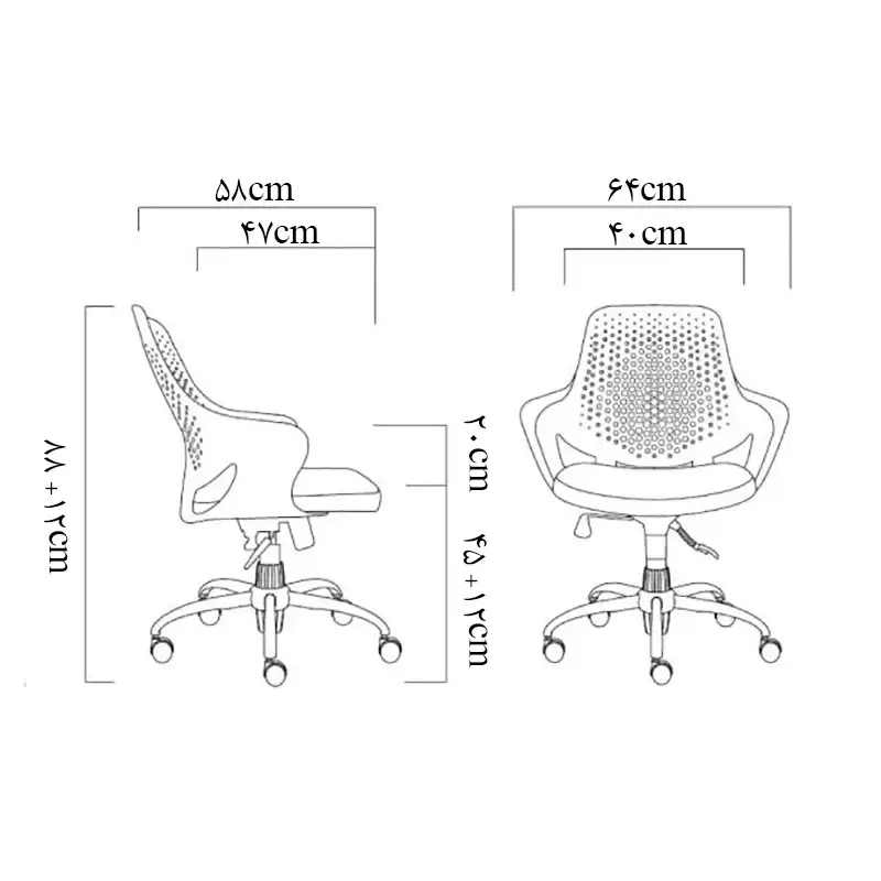 صندلی اداری مدل راما برند هیدیکا مبلمان