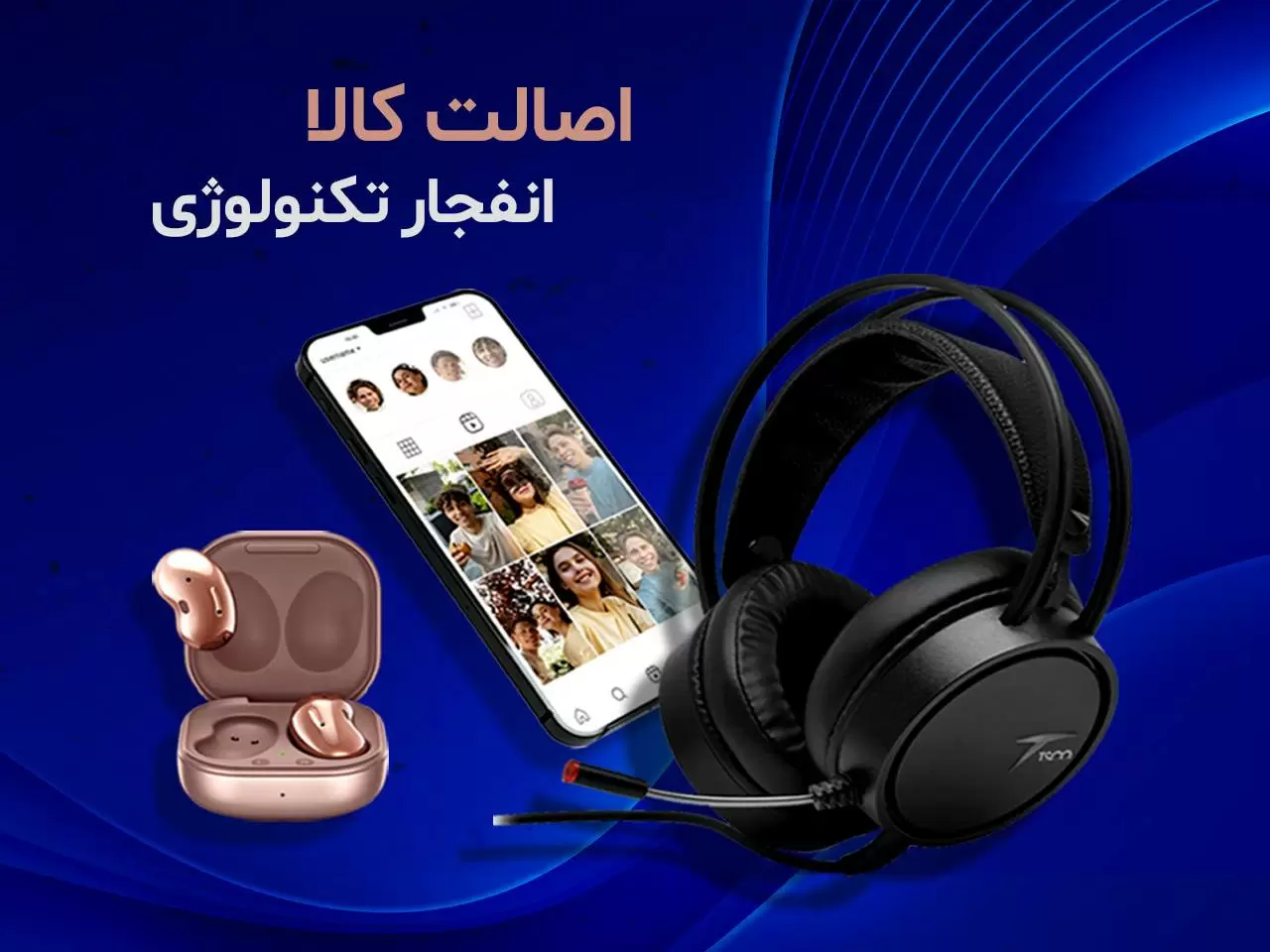 https://rishehdar.com/hot-offer/ndard4