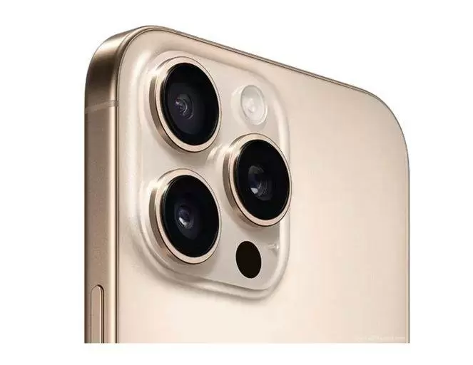 iPhone 16 Pro Max 256GB CH/A Non Active