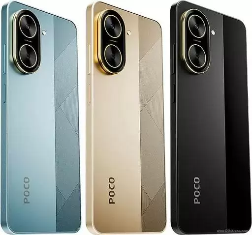 Poco C71 128GB