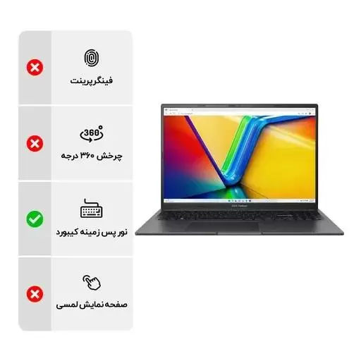 Asus Vivobook K3605VC RP379 i5 13420H 24GB DDR4 512GB SSD 4GB RTX3050 WV