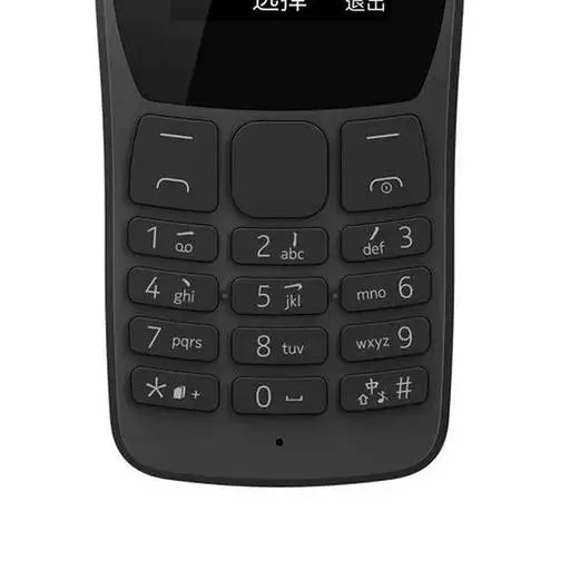 Nokia 110 FA مونتاژ ایران