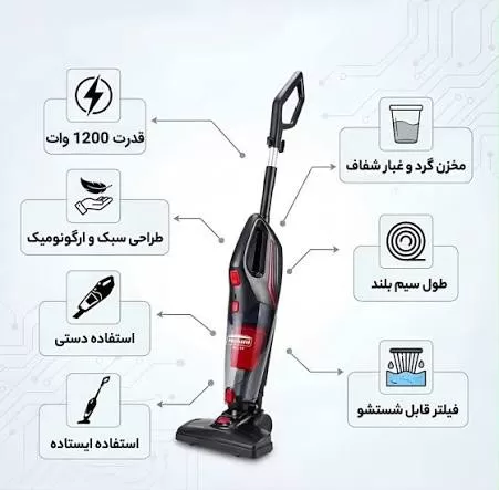 جارو پرتابل مدل ML-۸۰new ملانژ