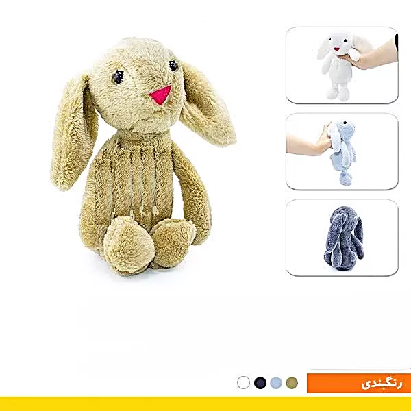 خرگوش عروسکی جیلی کت