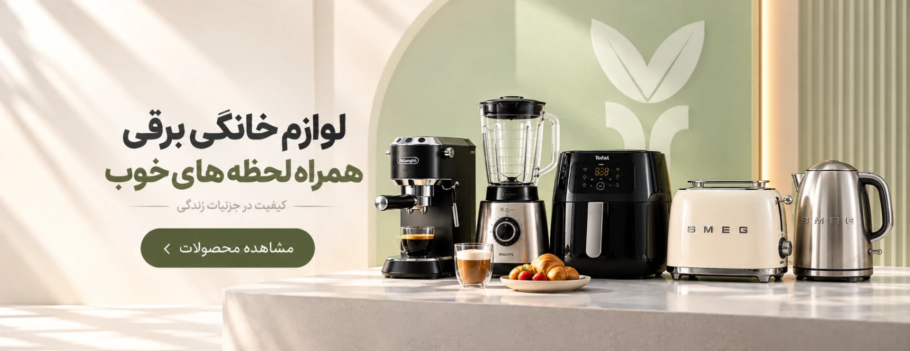 https://www.rishehdar.com/hot-offer/loazm-khangy33333333333