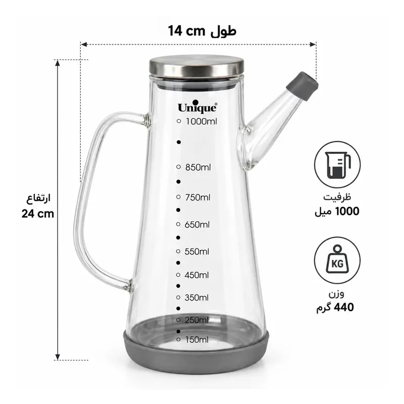 ظرف روغن یونیک کد 2074
