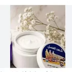 کرم ضد تعریق و روشن کننده شهد العسل