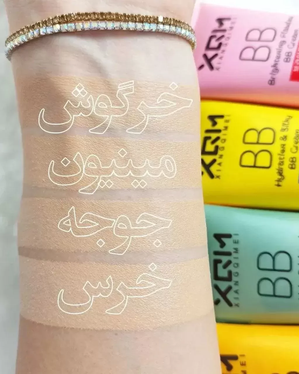 کرم پودر BB شینگ کیمی مدل BRIGHTENING FLAWLESS