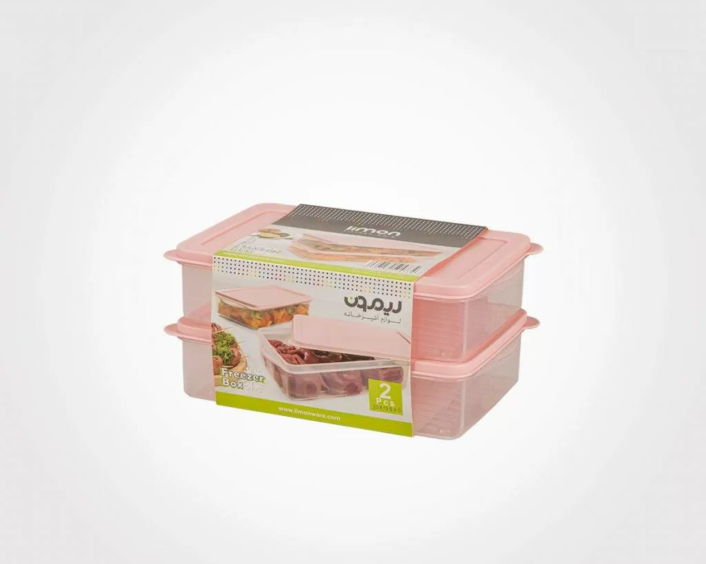ست فریزری نسترن 2 عددی لیمون کد970